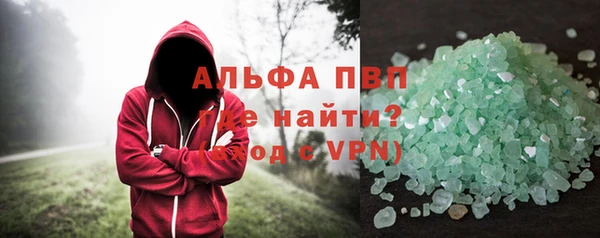 круглые Мегион