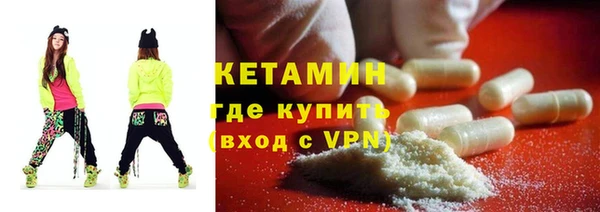 ешки Медногорск