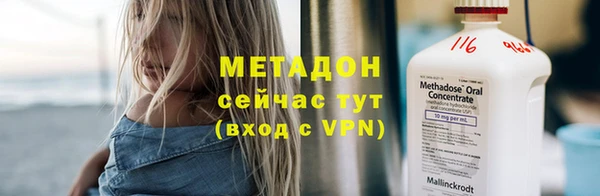 ешки Медногорск