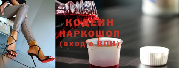 круглые Мегион