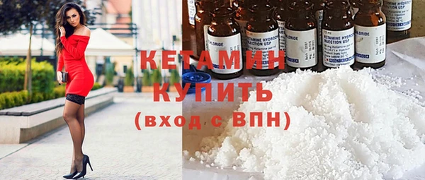 круглые Мегион
