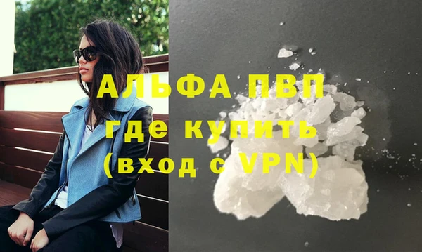 круглые Мегион