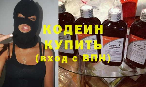 круглые Мегион