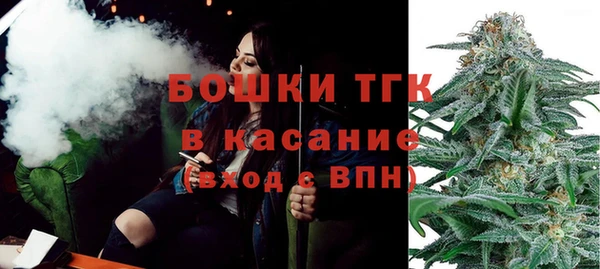 гидропоника Новочеркасск
