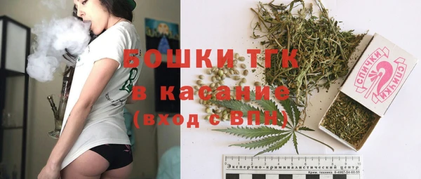 круглые Мегион