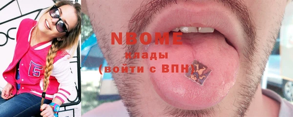 гидропоника Уссурийск