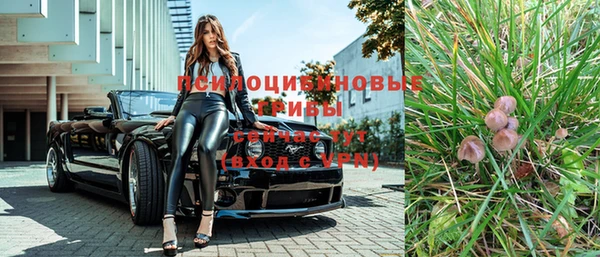 круглые Мегион
