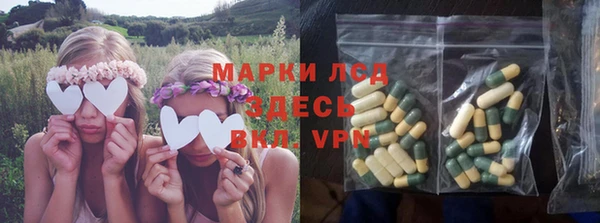 ешки Медногорск