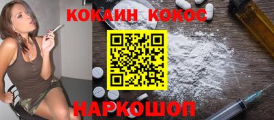 спиды Кандалакша