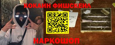 спиды Кандалакша