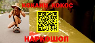 спиды Кандалакша