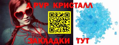 MESCALINE Камышлов