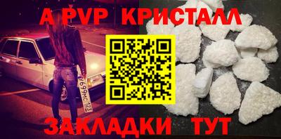 MESCALINE Камышлов