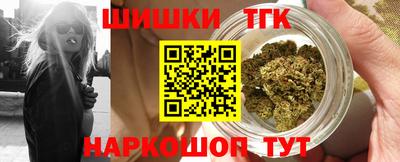 MESCALINE Камышлов