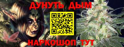 спиды Кандалакша