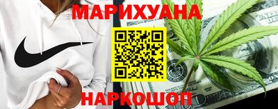 соль ск Канаш