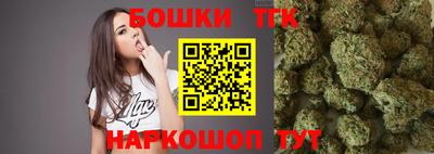 MESCALINE Камышлов