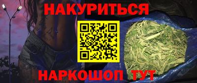 спиды Кандалакша