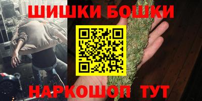 спиды Кандалакша