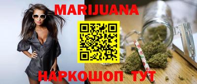 спиды Кандалакша