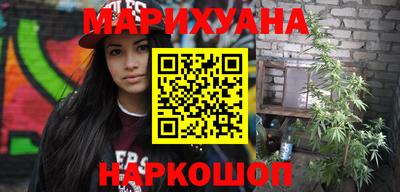 соль ск Канаш