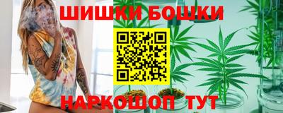 MESCALINE Камышлов