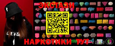спиды Кандалакша