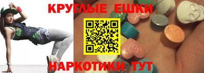 соль ск Канаш