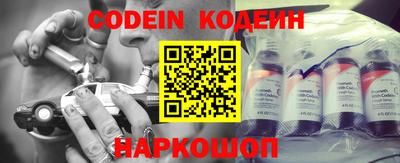 спиды Кандалакша