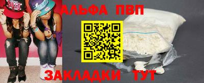 MESCALINE Камышлов