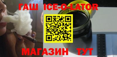 соль ск Канаш