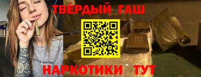 MESCALINE Камышлов